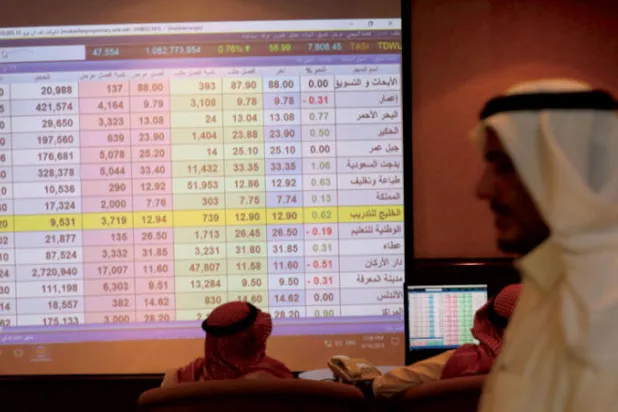 سوق الأسهم السعودية تسجل أفضل إغلاق منذ 20 يوماً
