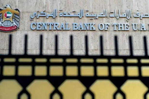 الإمارات ترفع الحزم التحفيزية لمواجهة «كورونا» إلى 70 مليار دولار