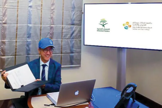 «كاوست» تطوّر صناعة التكنولوجيا الحيوية والأدوية البيولوجية