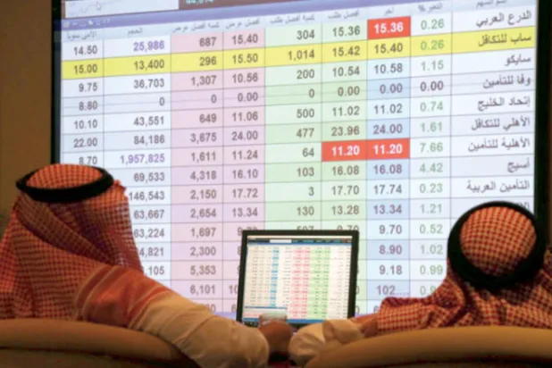 الأسهم السعودية تسجل أعلى إغلاق في شهر باختراق حاجز 7 آلاف نقطة