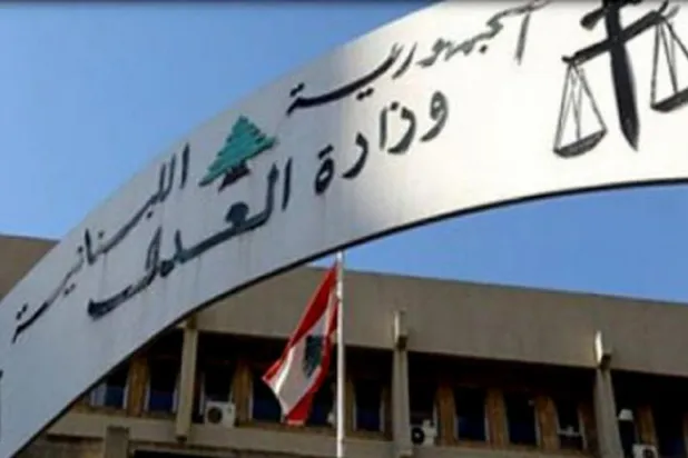 لبنان: عہد اور عدلیہ کے مابین کھلی جنگ کے آثار