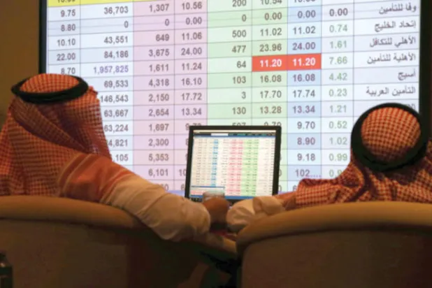 سوق الأسهم السعودية لثالث ارتفاع أسبوعي على التوالي
