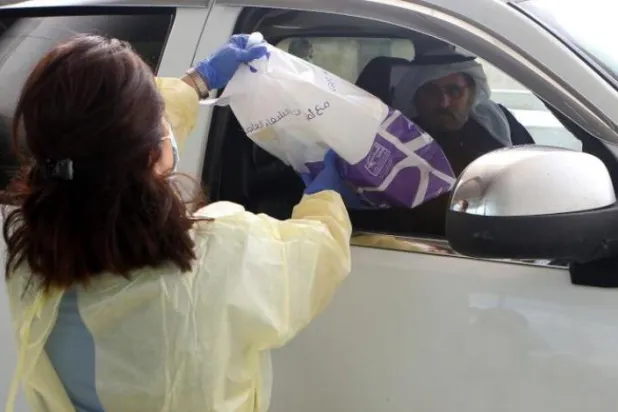 ​Katar'da 24 saat içinde 251 yeni vaka ile toplam vaka sayısı 2 bin 979’a yükseldi