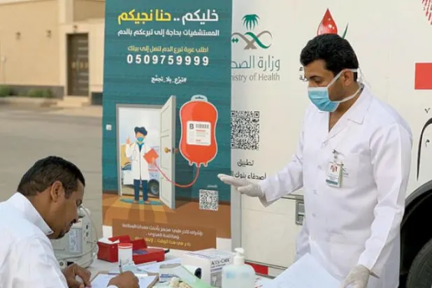 Suudi Arabistan’da 20 bin kişi kan bağışında bulundu