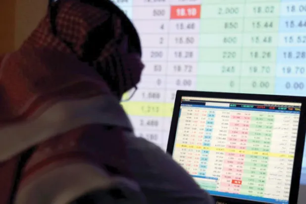 البورصة السعودية تبدأ تعاملات الأسبوع بعد عمليات جني أرباح
