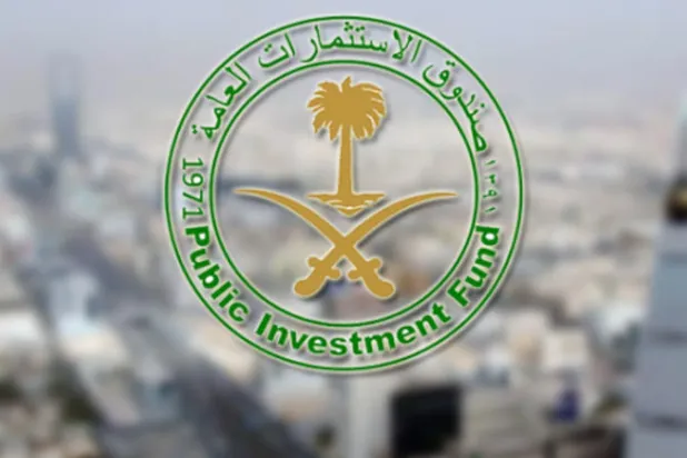 صندوق الاستثمارات العامة السعودي يتطلع إلى فرص في قطاعات اقتصادية عدة