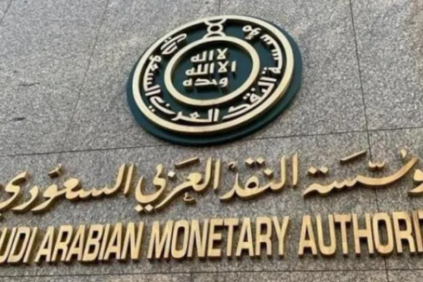 السعودية: تشغيل كامل فروع البنوك وإلزامها بالاحترازات الوقائية