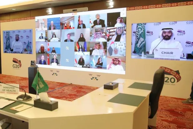 اجتماع وزاري لمجموعة العشرين يؤكد دور الحلول الرقمية في مواجهة «كورونا»