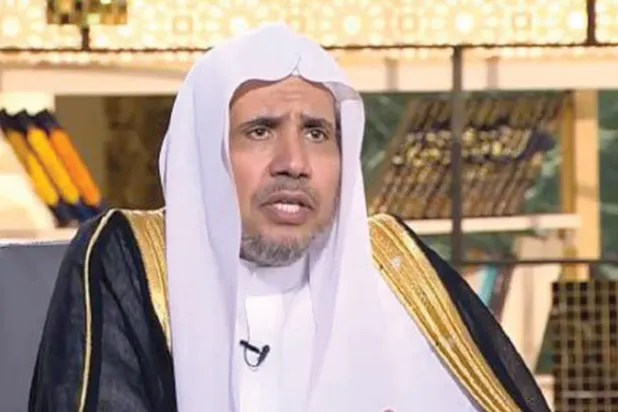 العيسى يفند ادعاءات المتطرفين ويواجه خطاب الكراهية بـ«التسامح»