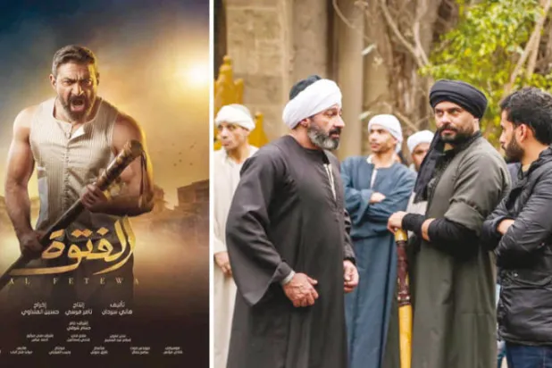 «الفتوة»... نزهة تاريخية في قلب الحارة المصرية