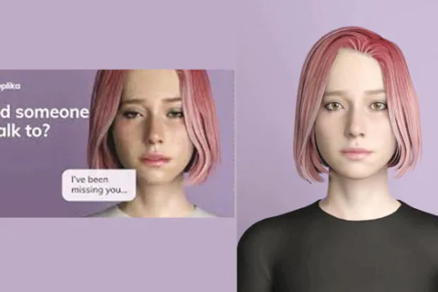 روبوت للدردشة لمحاربة الوحدة في زمن الحجر المنزلي