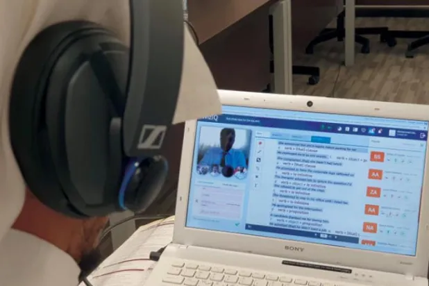 Suudi Arabistan’da hükümetten uzaktan çalışmaya yönelik yeni öneri 