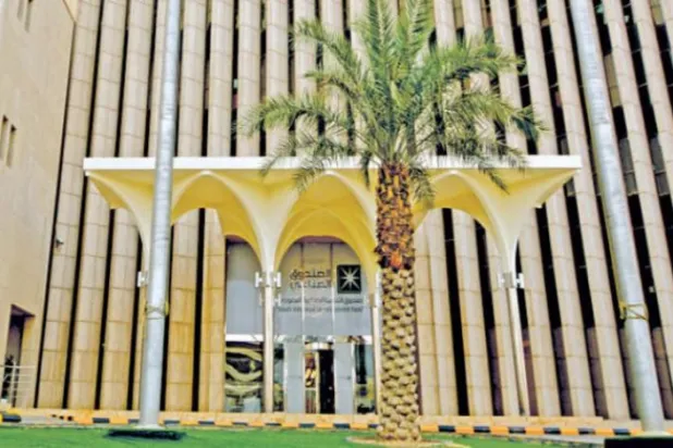 Saudi Financing Initiatives Seek to Earmark 20% of Lending Program to SMEs