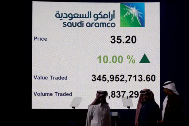 «أرامكو» تعقد أول جمعية عامة بعد الإدراج في سوق الأسهم السعودية