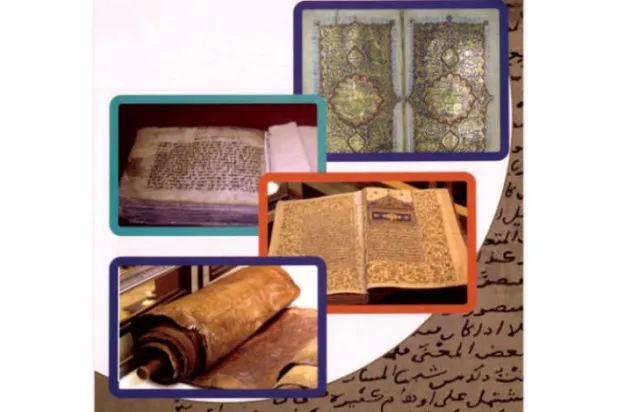 کنگ فہد لائبریری میں 80 ہزار عربی، فارسی اور عبرانی مخطوطات ہیں