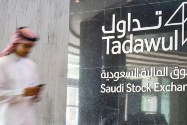 الأسعار المتدنية ترفع جاذبية الأسهم السعودية
