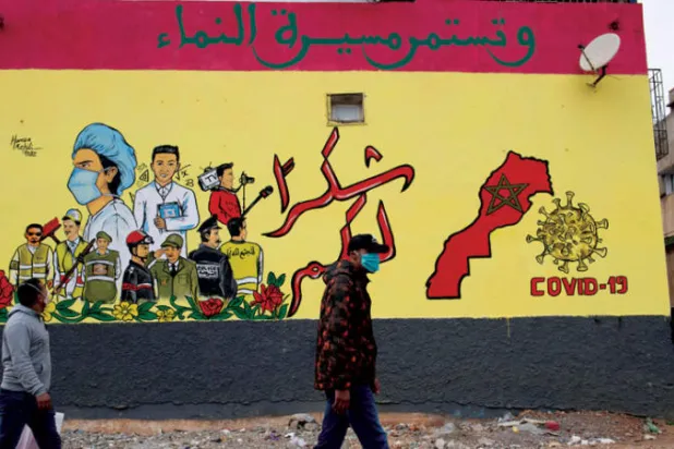 المغرب يمدد «الطوارئ» 3 أسابيع... ورفع الحجر بالتدرج