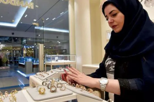 The Pros and Cons of 'Working From Home' in Saudi Arabia