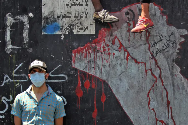 تشکیل کمیته‌ای برای شناسایی قربانیان تظاهرات در عراق