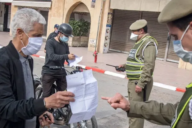 المغرب يوجِّه بإقامة صلاة العيد في البيوت