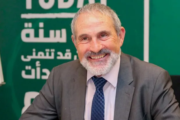 تريساكو (الشرق الأوسط)