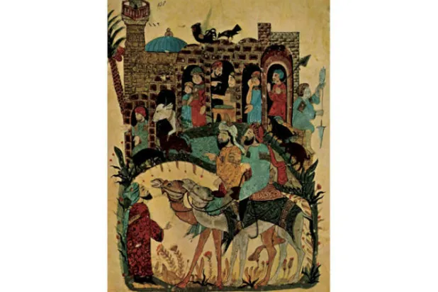 من منمنمات الواسطي