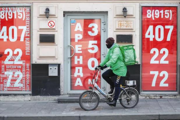 النشاط الاقتصادي الروسي يستعيد 79 % من قوته... و«فاتورة كورونا» 44 مليار دولار