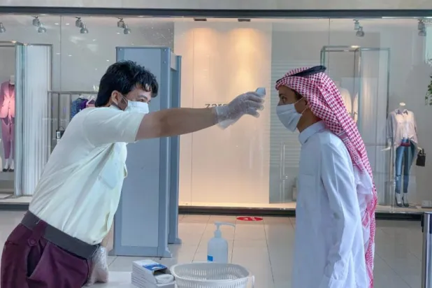 «الداخلية السعودية» تعدّل لائحة الحد من التجمعات لمواجهة «كورونا»