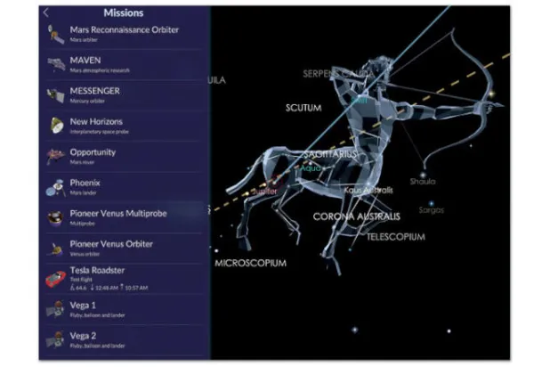 تطبيق «ستار ووك 2» يضم قسم الأخبار به تنبيهات للأحداث الفلكية القريبة (نيويورك تايمز)