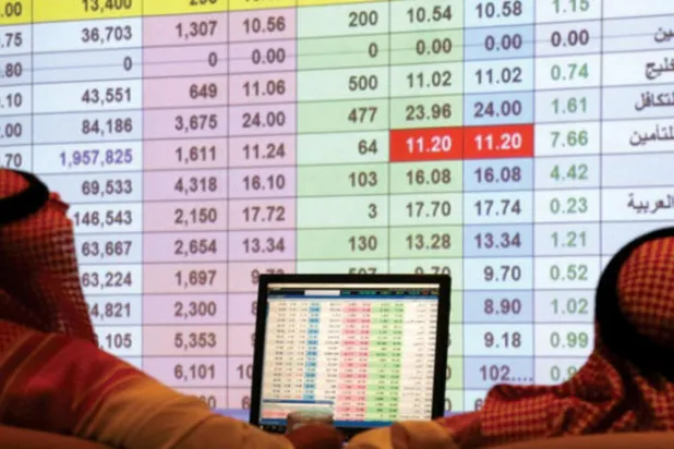 الأسهم السعودية تتخطى 7 آلاف نقطة في تداولات ما بعد إجازة العيد