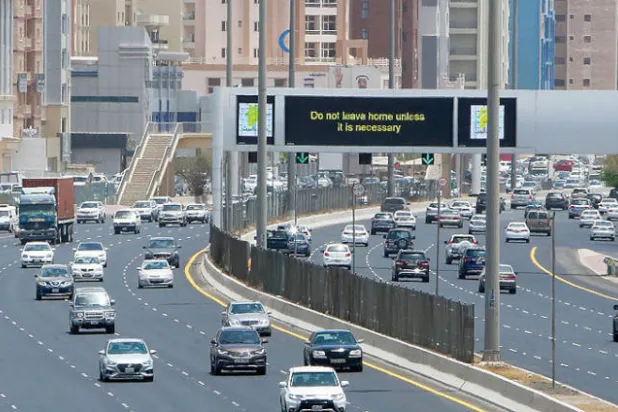 عُمان تسجّل أعلى حصيلة يومية لإصابات «كوفيد ـ 19»