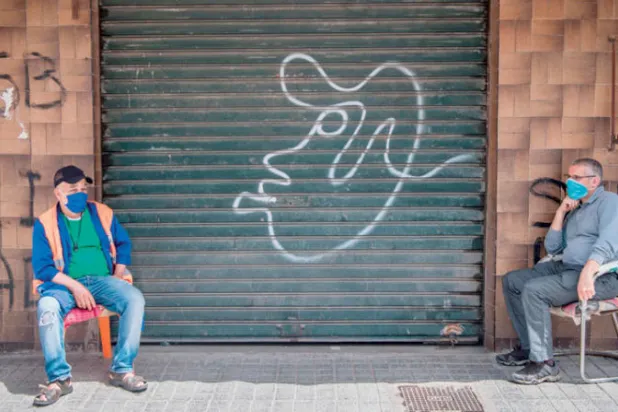 الداخلية المغربية: خطر انتشار الوباء قائم