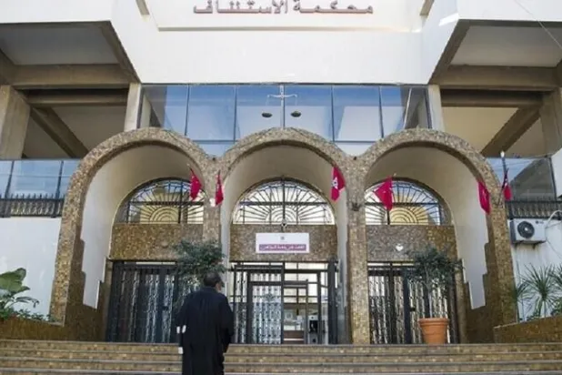 المغرب يتجه لاستخدام الذكاء الصناعي في قطاع العدل