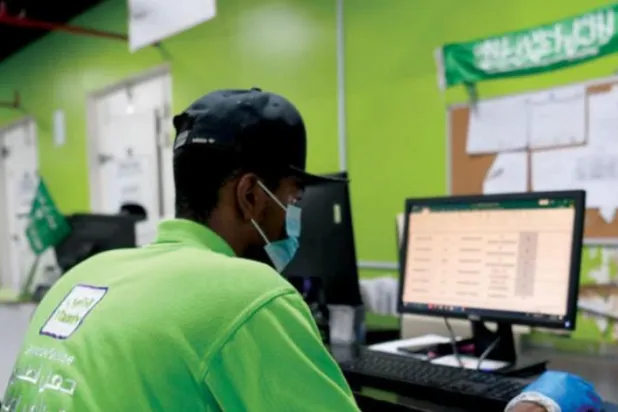 Online Orders Grow 240% in Saudi Arabia