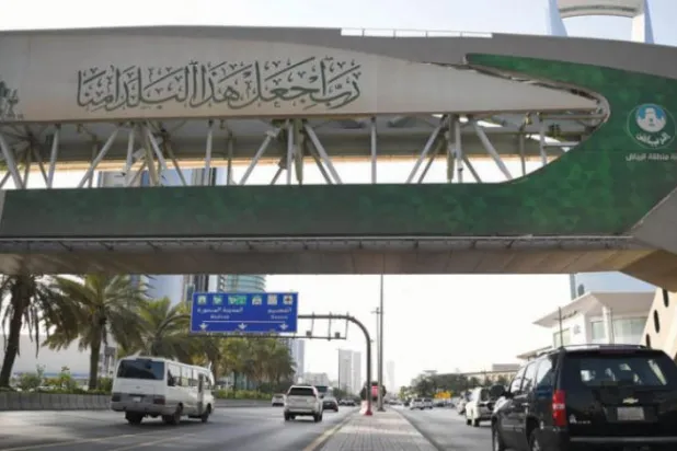 Yollar yeniden hareketlenmeye başladı (Fotoğraf: Beşir Salih)