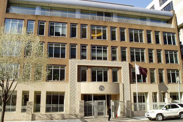 Doha’nın ABD’deki ‘kar amacı gütmeyen’ bir kuruluşa fon aktardığı ortaya çıktı