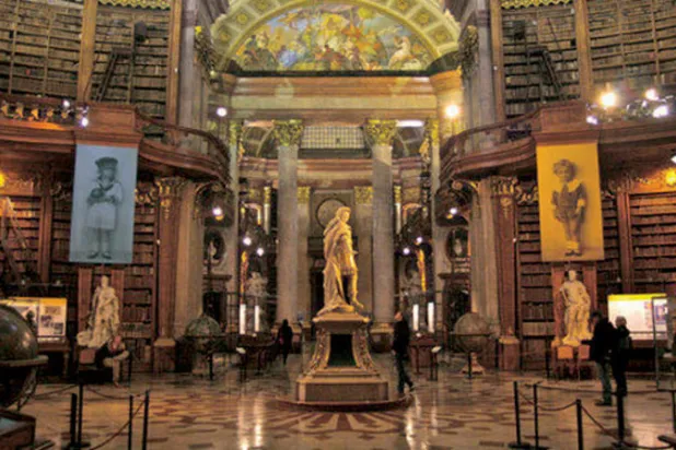 فيينا تعقم وتحجر حتى الكتب