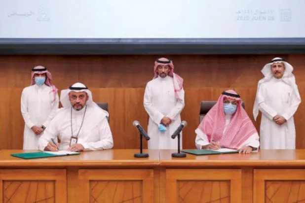 Saudi: GAMI Signs MoUs to Establish Military Industrial Facilities
