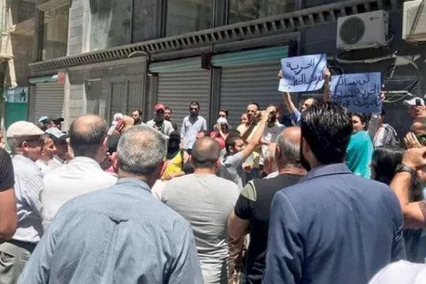 Rusya, ABD ile Suriye konusunda kapsamlı bir diyaloga hazır  