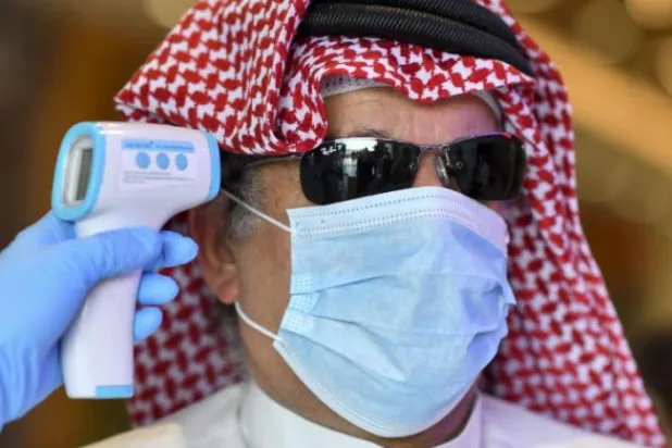 Katar'da bin 828 yeni Kovid-19 vakası kaydedildi