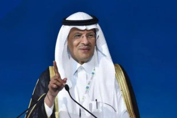 Saudi Arabia Launches Program to Exploit Wind, Solar Energy