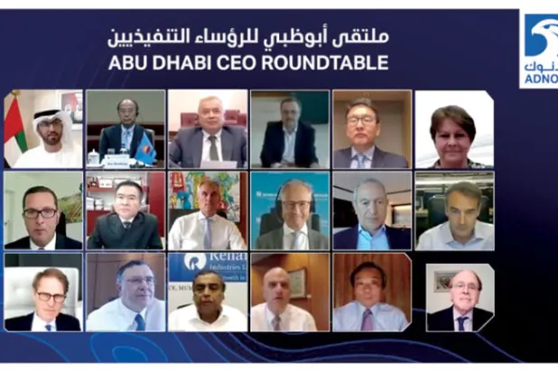 تفاؤل بالتعافي السريع لقطاع الطاقة العالمي بعد فترة توقف «كورونا»