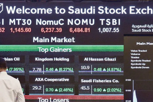 الأسهم السعودية لأوامر شراء من «فوتسي راسل» بـ1.17 مليار دولار