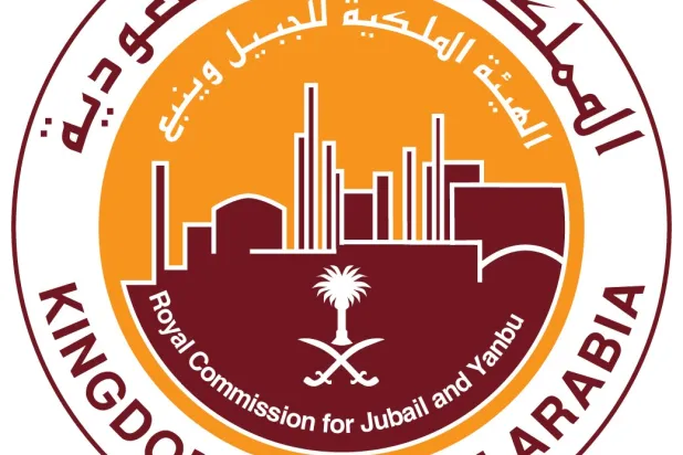 Ras Al-Khair Announces $8.5Bn-Worth Opportunities