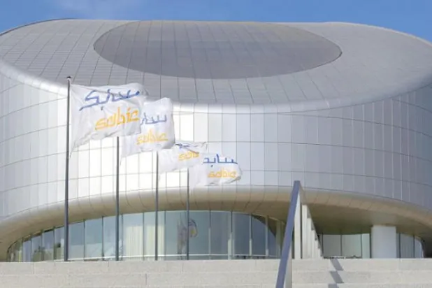 Aramco CEO to Asharq Al-Awsat: SABIC Deal to Achieve Highest Possible Value on Each Oil Barrel