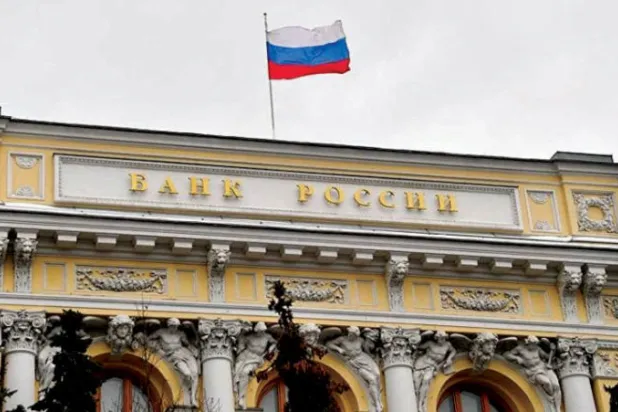 «المركزي» الروسي يخفض سعر الفائدة إلى أدنى مستوى لاحتواء تداعيات «كورونا»