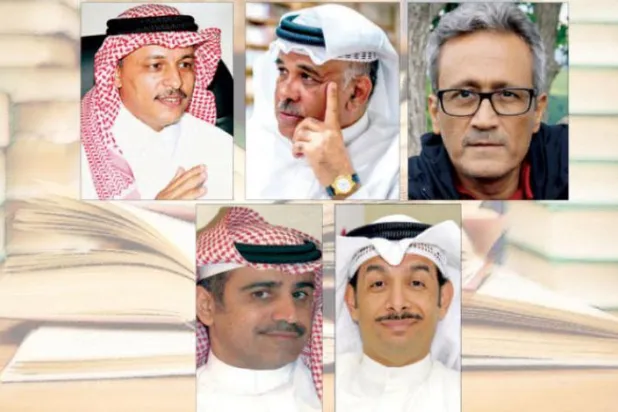 نسل پرستانہ گفتگو کو اجاگر کرنے میں خلیجی ناول کا کردار