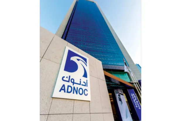 «أدنوك» الإماراتية تبرم صفقة بـ20 مليار دولار للاستثمار في البنية التحتية