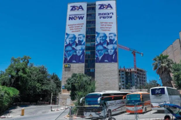 İsrail’in ilhak planına Cumhuriyetçilerden destek, Demokratlardan uyarı