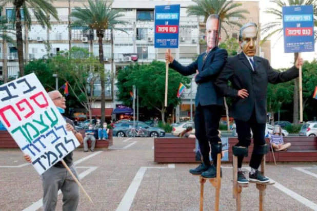 ٹرمپ انتظامیہ نے اسرائیل کو ضم کے لئے سبز روشنی دینے کے فیصلے کو ملتوی کیا